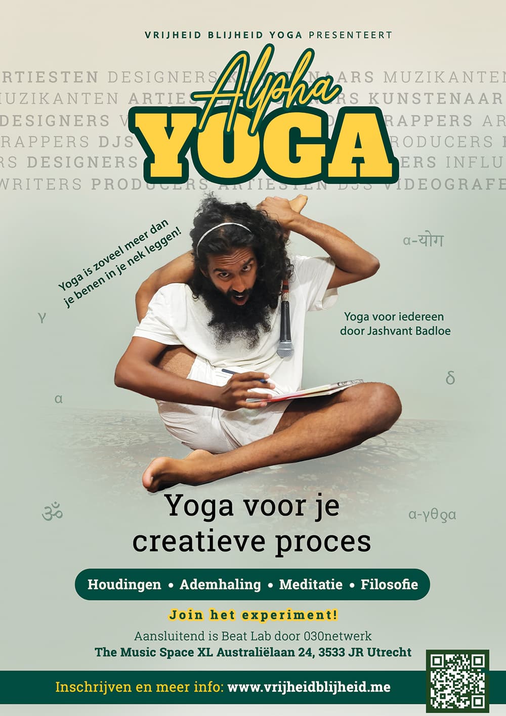 Yoga Lab